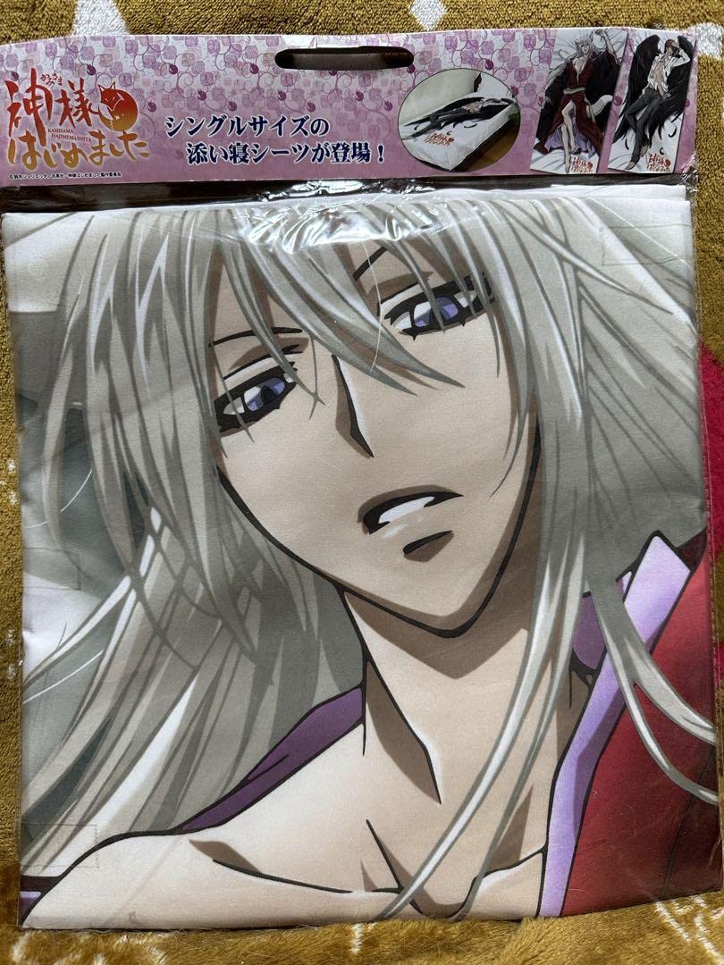 Amazon.co.jp: 神様はじめました 添い寝シーツ 巴衛 : ホーム＆キッチン