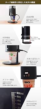 Amazon.co.jp: THANKO 自動カップ麺メーカー「まかせ亭