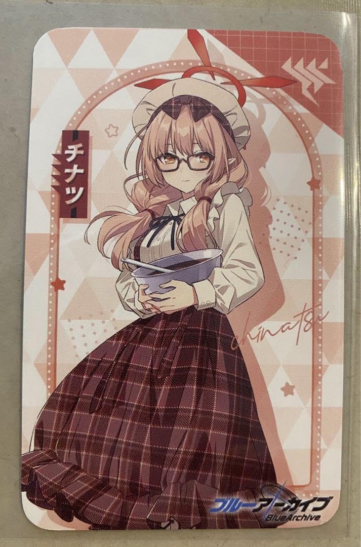 Amazon.co.jp: アトレ秋葉原 特典 カード ブルアカ チナツ