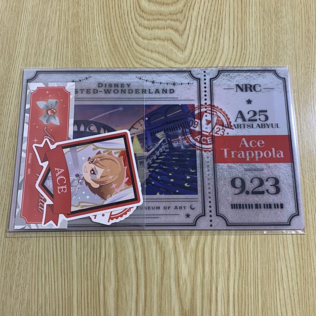 Amazon.co.jp: ツイステ エース・トラッポラ チケット風マルチホルダー