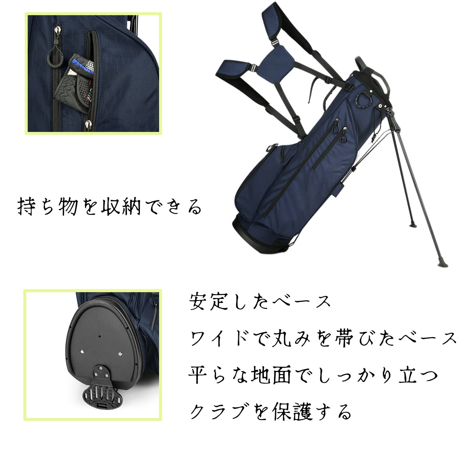 軽量キャディーバッグ　新品 Amazon | ャディバッグカートタイプ ゴルフバッグ ゴルフバッグ