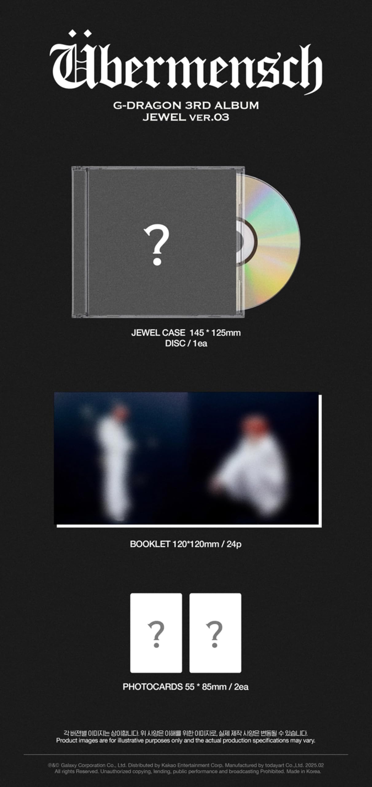 G-DRAGON 3RD ALBUM Übermensch 8枚セット G-DRAGON, GDRAGON, GD, KWON JIYONG, JI YONG - BIGBANG G