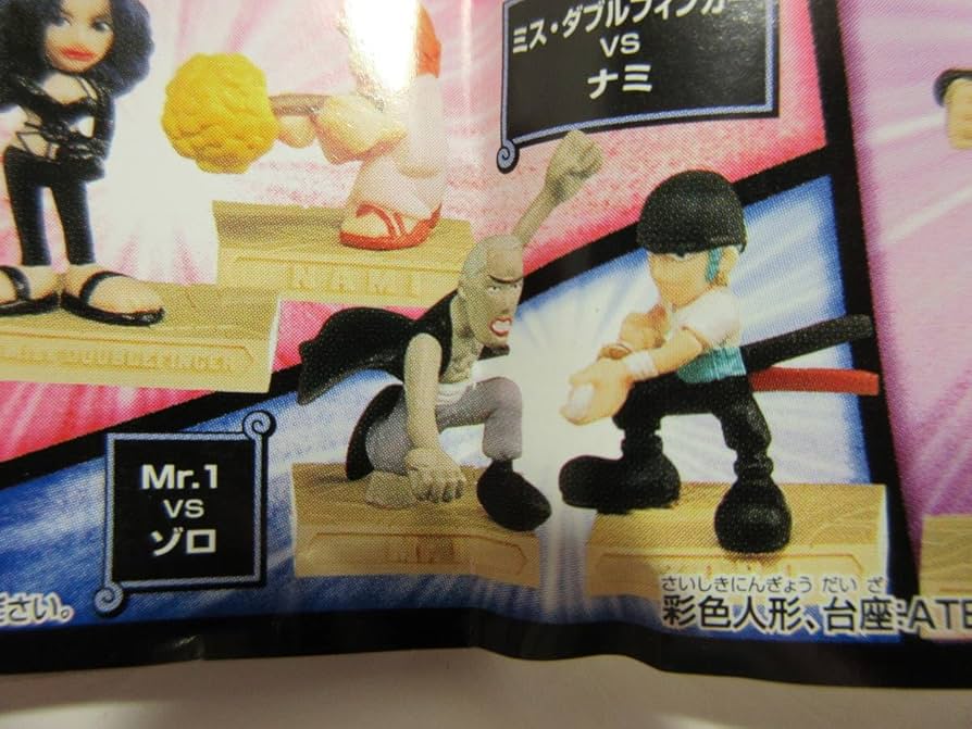 バンダイ　ワンピース　グランドバトル　パート1〜6 全62種コンプ　フィギュア バンダイ ワンピース グランドバトル パート1〜6 全62種コンプ