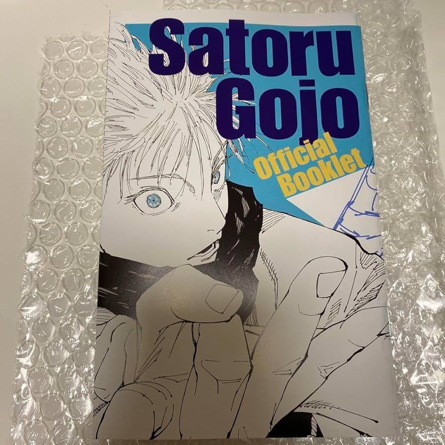 いるがページ　五条悟　完全版 いるがページ 五条悟 完全版 6792-1098-
