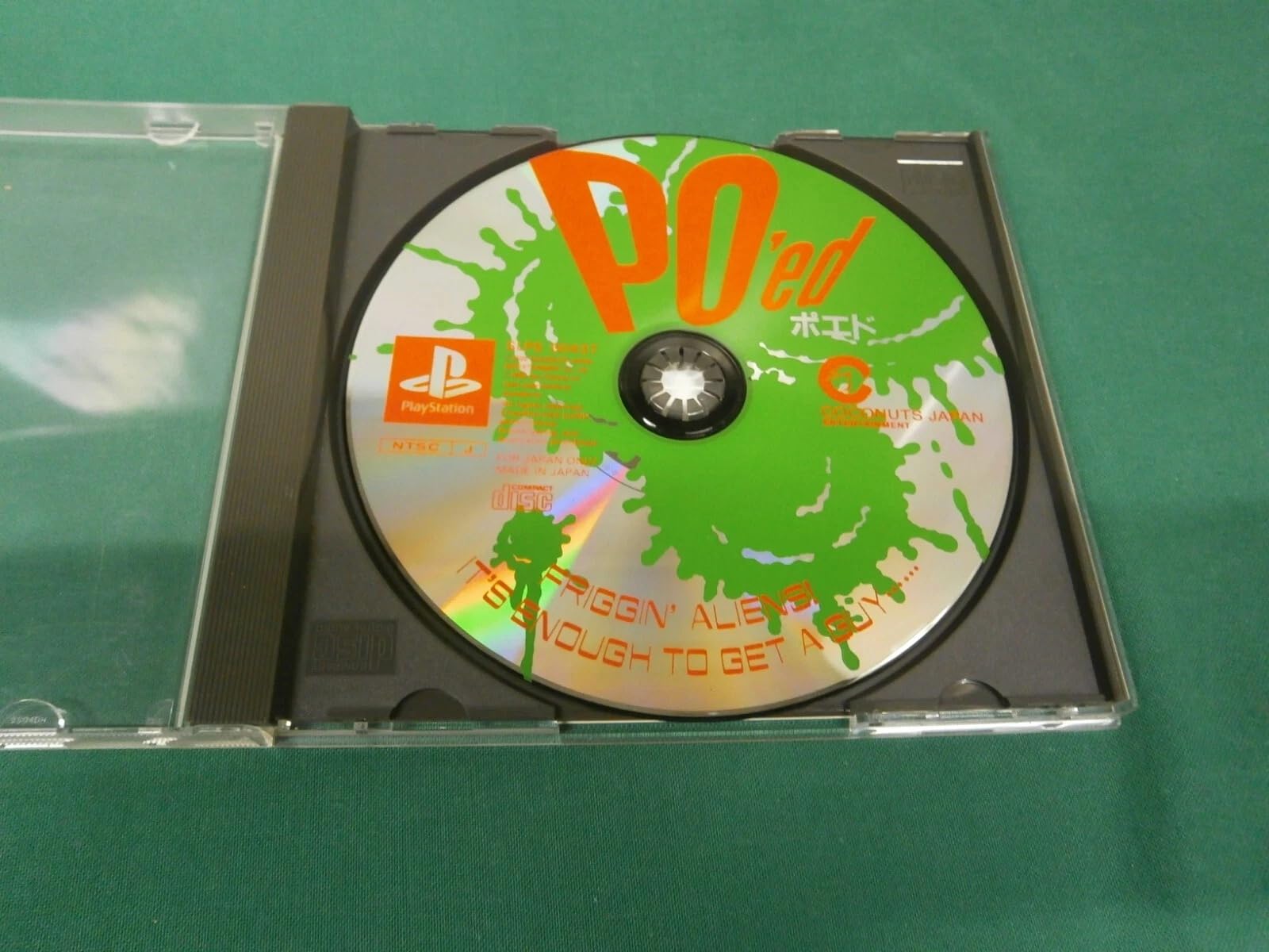 Amazon | ポエド | ゲームソフト