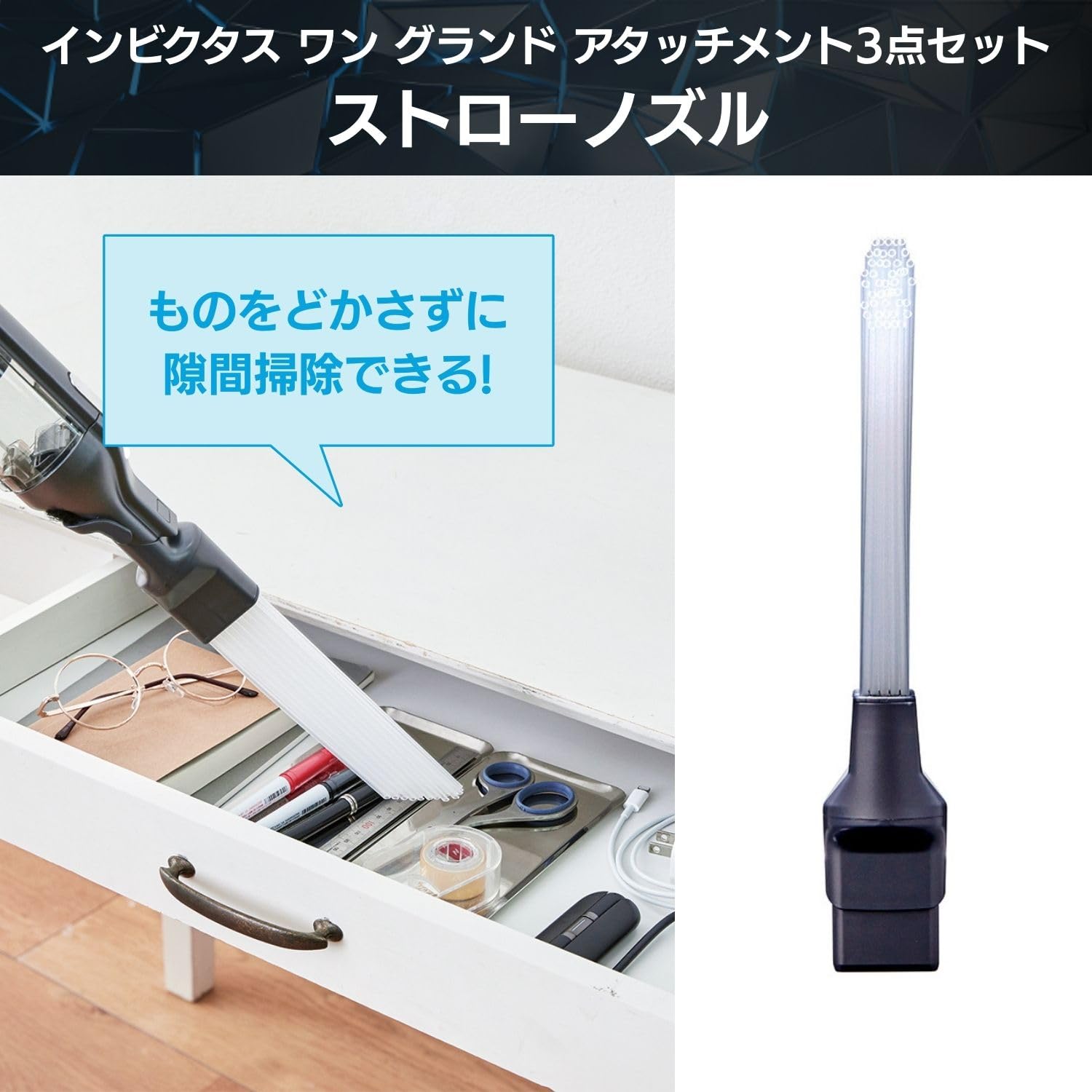 Amazon.co.jp: 【公式】インビクタス ワン グランド