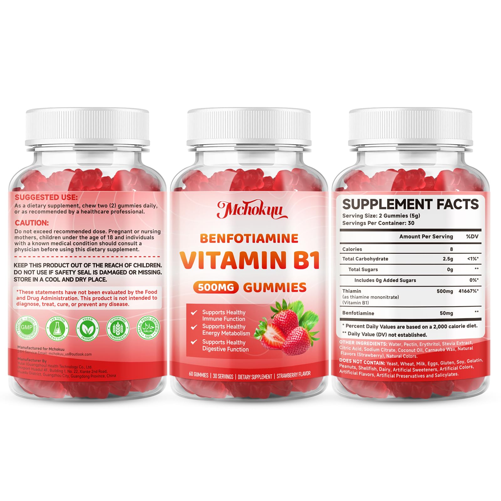 Vitamin B1 Gummies 500mg with Benfotiamine Supplement, 60 Count — Amazon image 9