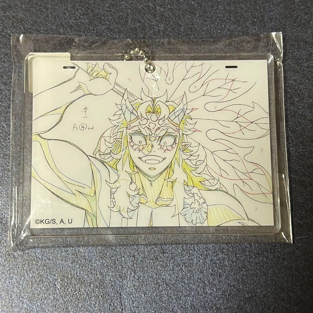 Amazon | 鬼滅 刀鍛冶の編 DINING 可楽 空喜 哀絶 缶バッジ | バッジ