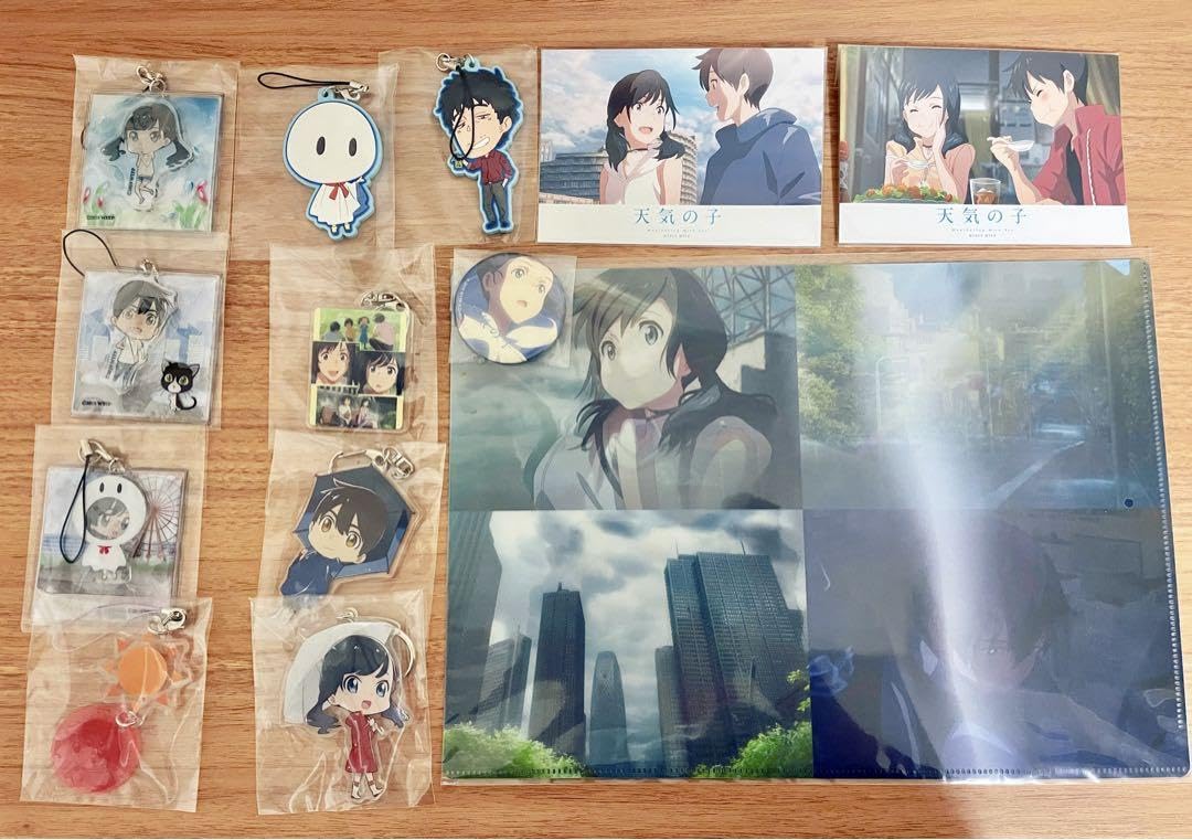 天気の子 Amazon グッズ】天気の子 B2 額縁イラスト Amazon.co.jp: 天気の