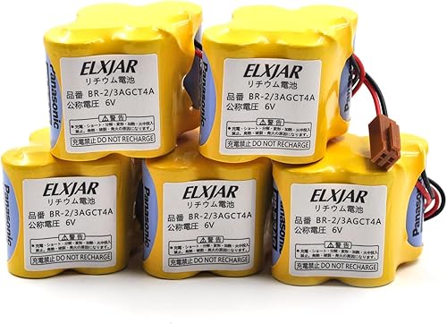 Miniatura 7 de elxjar BR-23AGCT4A - Batería de repuesto para Panasonic FANUC A98L-0031-0025, CUSTOM-107, SHS749, ALIT0138, LIT0138, LIT0138 (conector marrón)