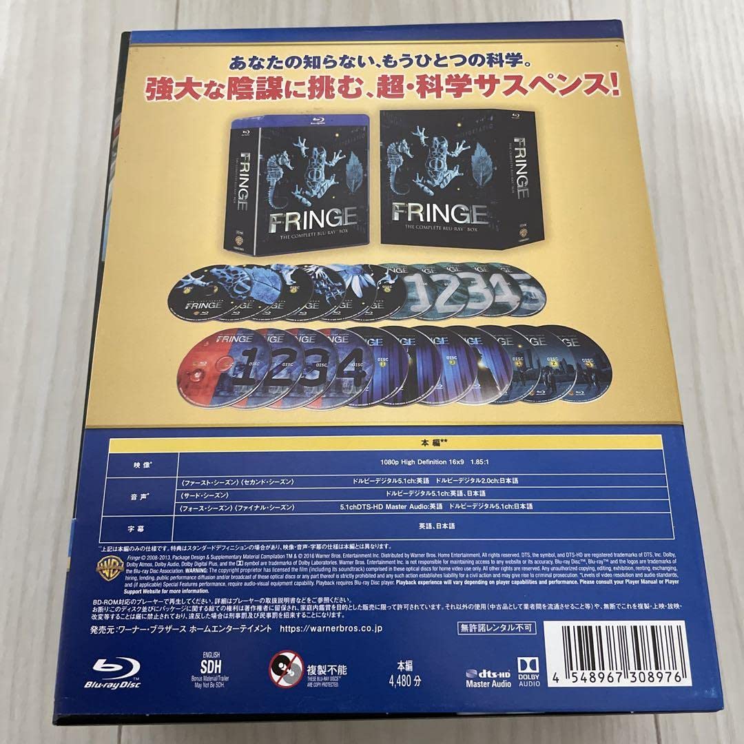 FRINGE/フリンジ シーズン1-5 ブルーレイ全巻セット〈22枚組〉 Amazon.co.jp: FRINGE/フリンジ シーズン1-5 ブルーレイ全巻