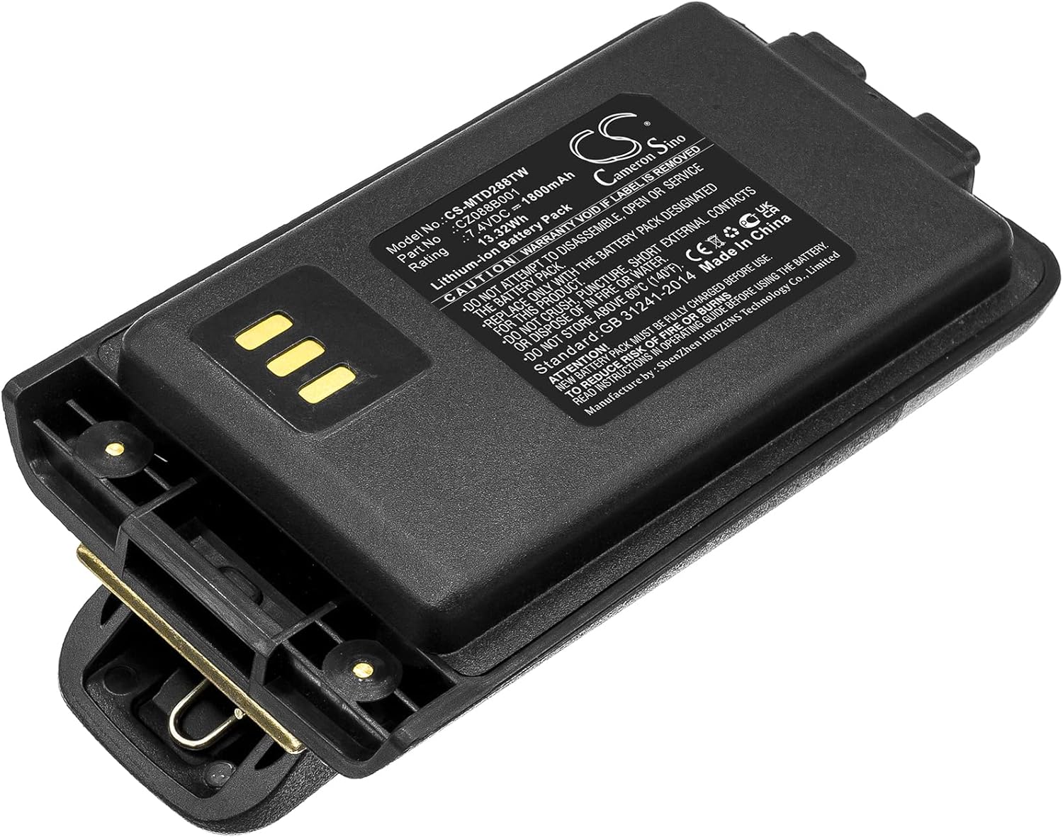 Cameron Sino CS New Replacement Battery for D281, VX-D281 (1800mAh) FNB-Z182, FNB-Z182ZI