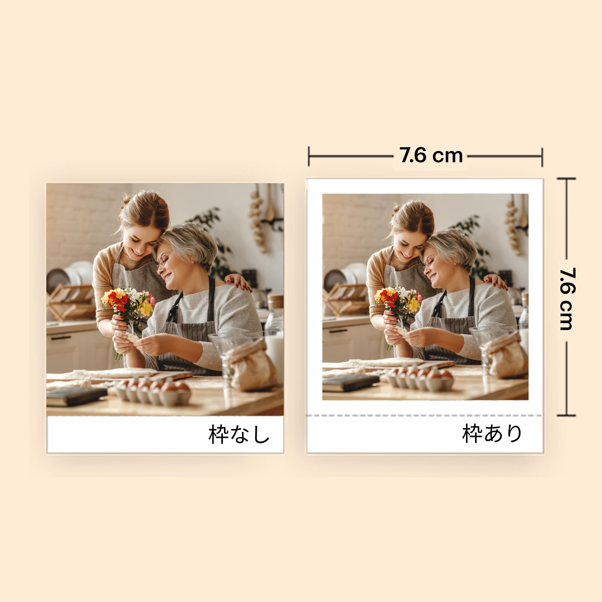 Amazon.co.jp: コダック KODAK Mini 3 ERA 4PASSポータブルフォト