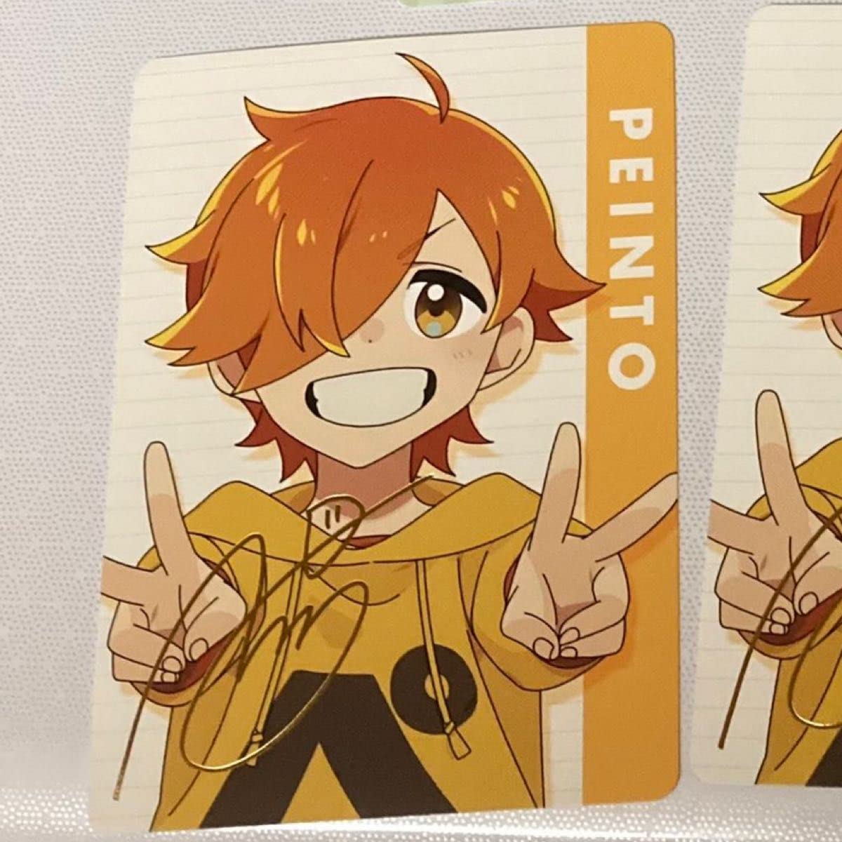 Amazon.co.jp: 日常組の日常展 カードコレクション ぺいんと 箔押し1枚