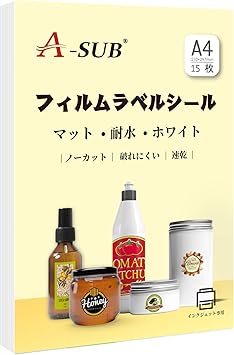 Amazon A Sub ラベルシール 耐水 マット インクジェット レーザーラベル 15枚 ノーカット はがせる 手作りステッカー ホワイト 文房具 オフィス用品 文房具 オフィス用品 Amazon A Sub ラベルシール 耐水 マット インクジェット レーザーラベル 15枚 ノーカット はがせる 手作りステッカー ホワイト 文房具 オフィス用品 文房具 オフィス用品