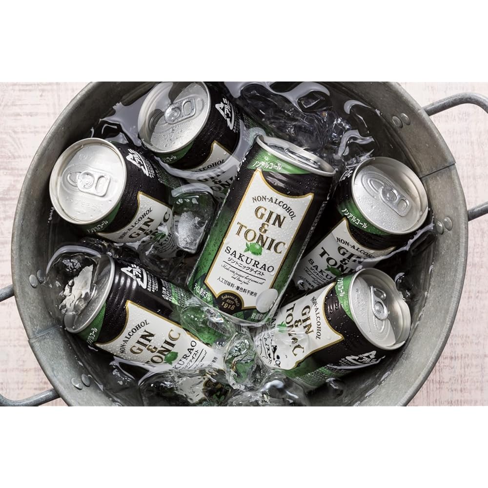 화이트발사믹식초