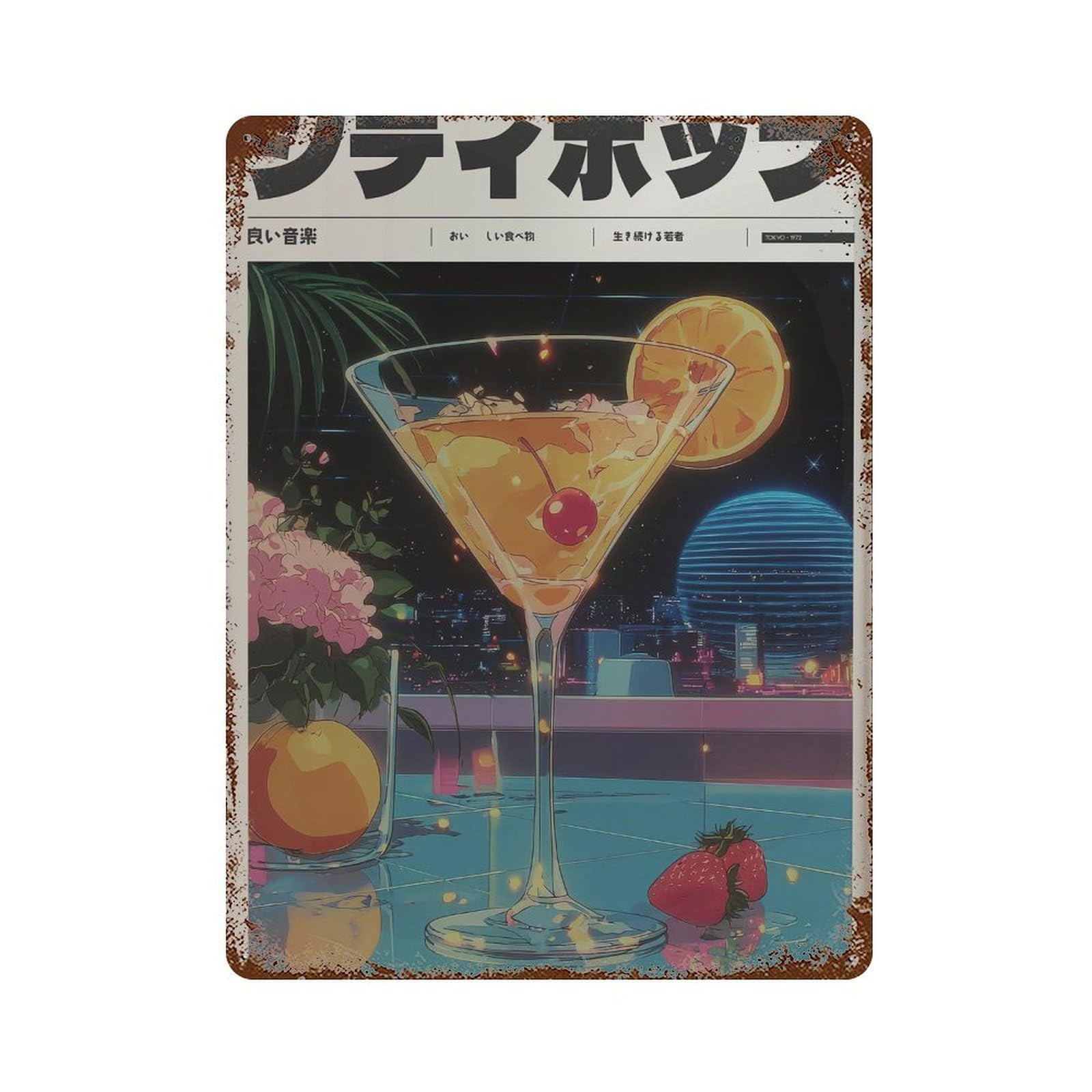 xiaoxiaoshen Cocktail Glass. Y2k Indie Wall Decor Art Metal Tin Poster Modern Home Decor Art Home Bar Shop Decorations Vintage Sign 40x30cm