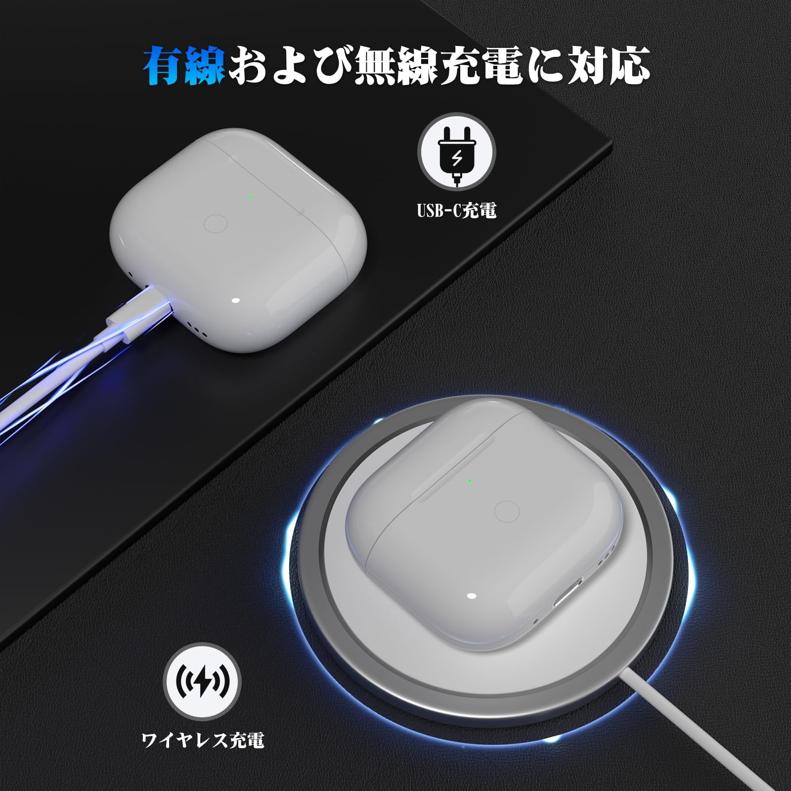 Amazon | Air Pods 4用ワイヤレス充電ケース | USB Cポート | Air Pod