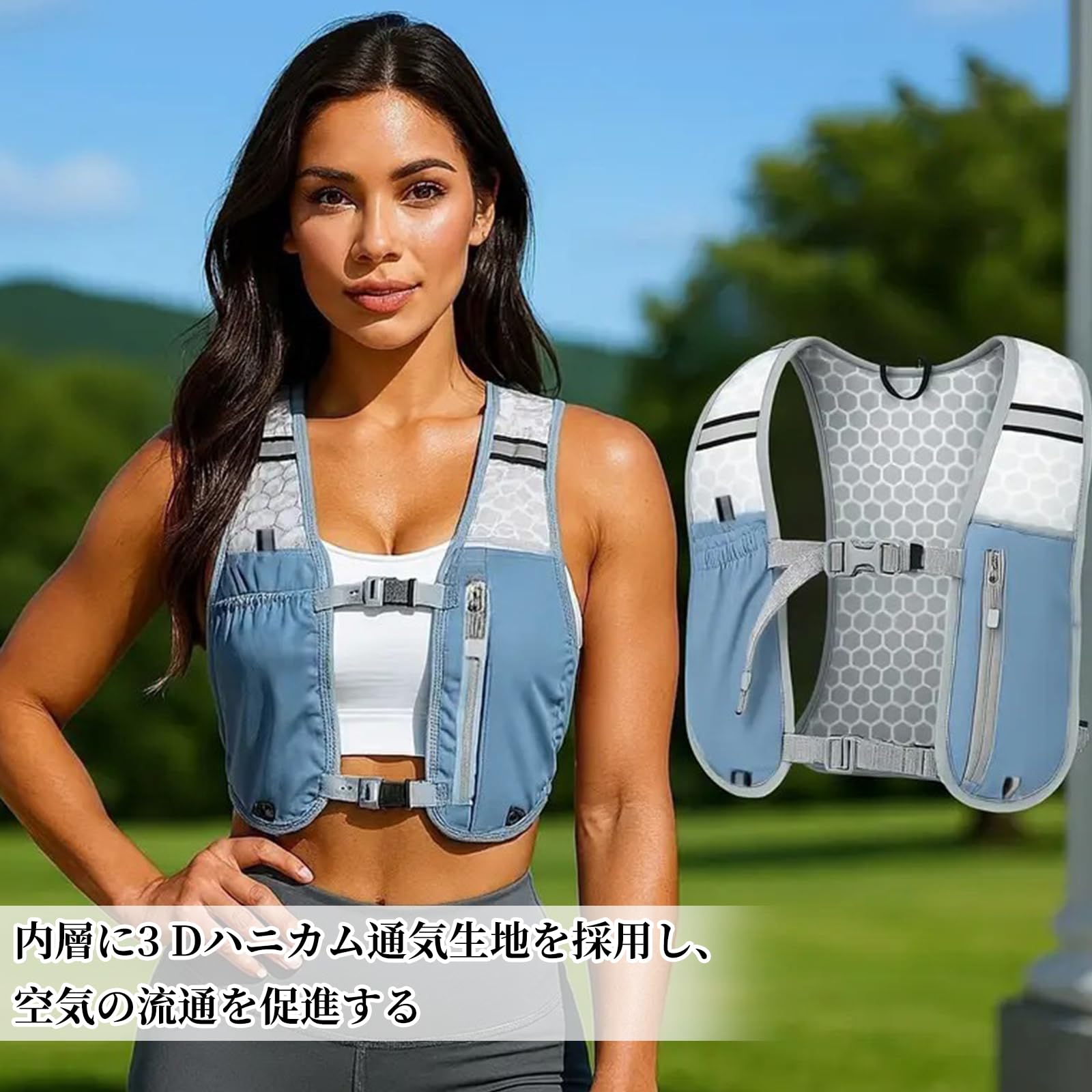 Amazon.co.jp: Zhejia ランニングベスト ランニング リュック 超軽量