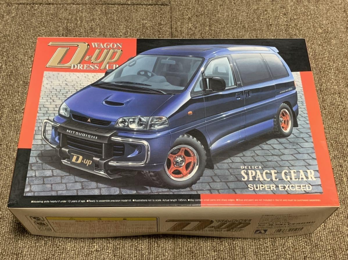 Amazon.co.jp: 1/24 アオシマ ドレスアップワゴン デリカ スペースギア 