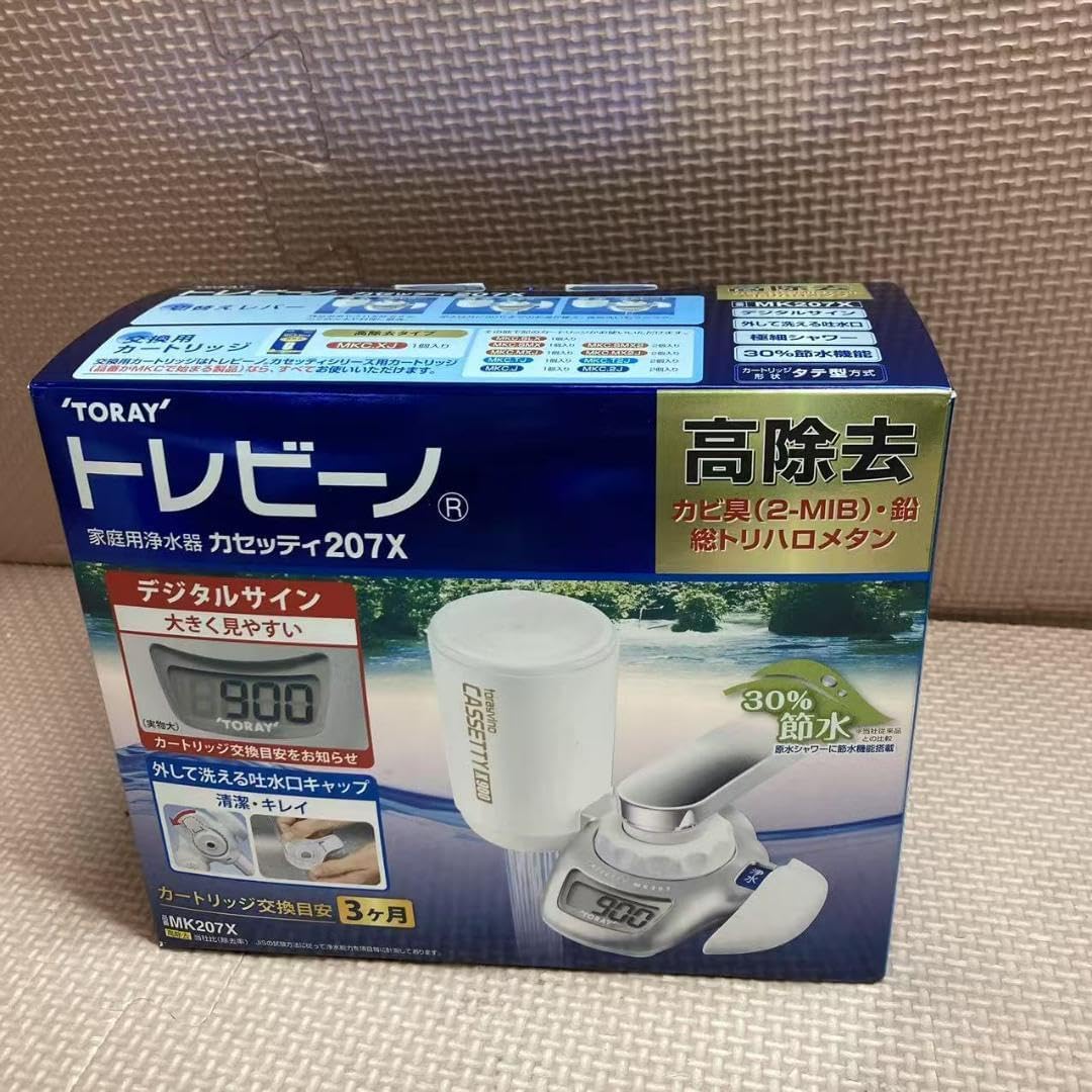 エステファクト ホワイトジェルV100 たかの友梨エステファクト