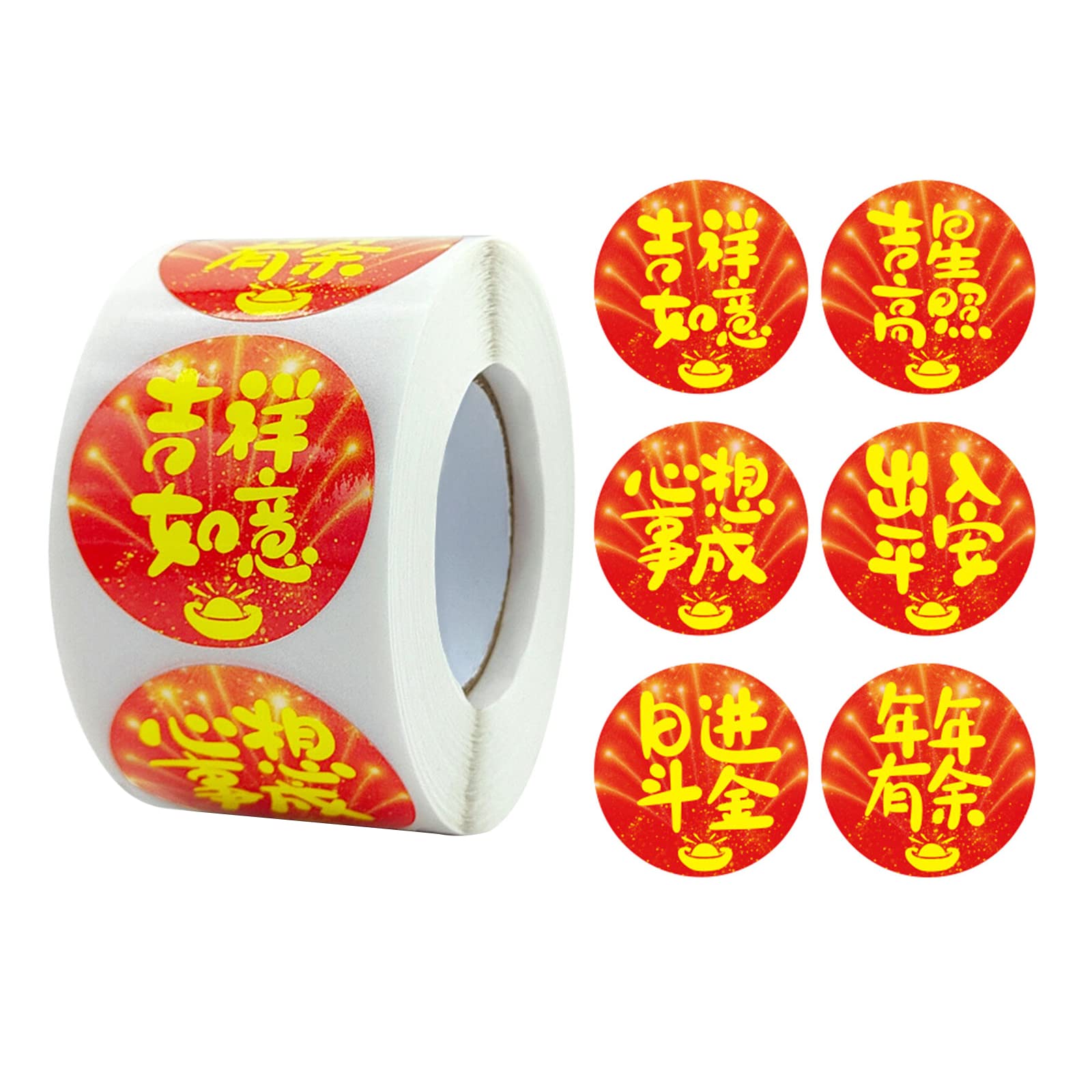 500 Pcs/Roll 2022 Spring Festival Label Stickers Celebrate Chinese New Year Sticker for Card Making Party Decoration Sealing Stickers for Small Business Envelopes Jars Bottles Packages