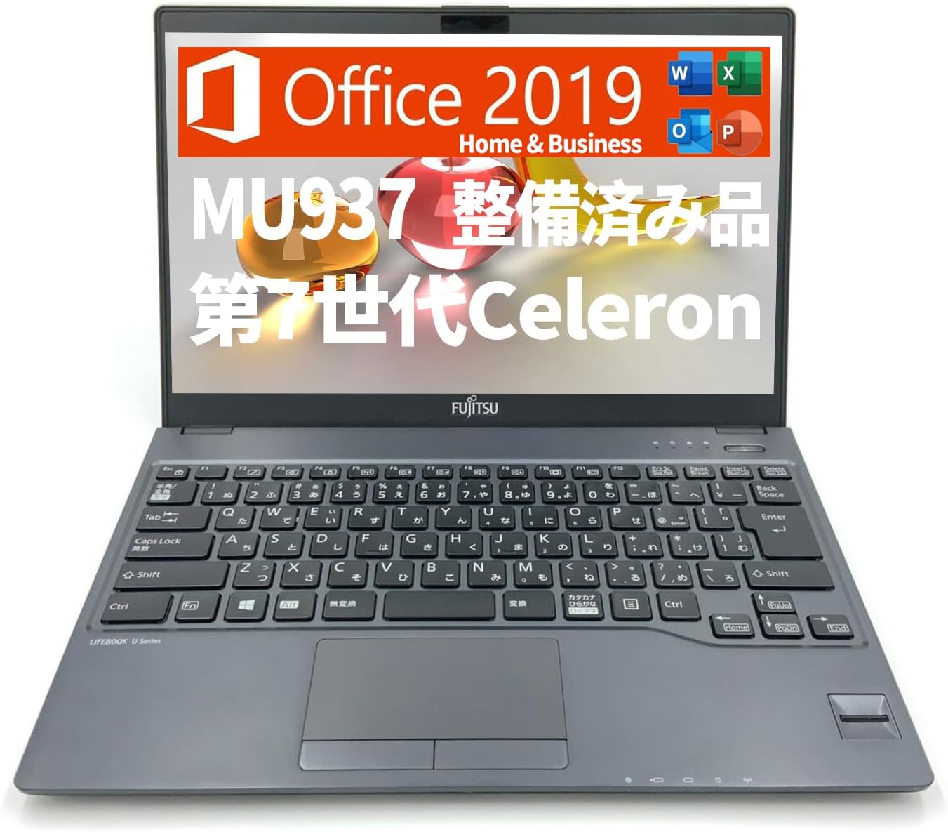 【整備済み品】 富士通 FUJITSU ノートパソコン U937 /13.3型/Win 11/MS Office H&B 2