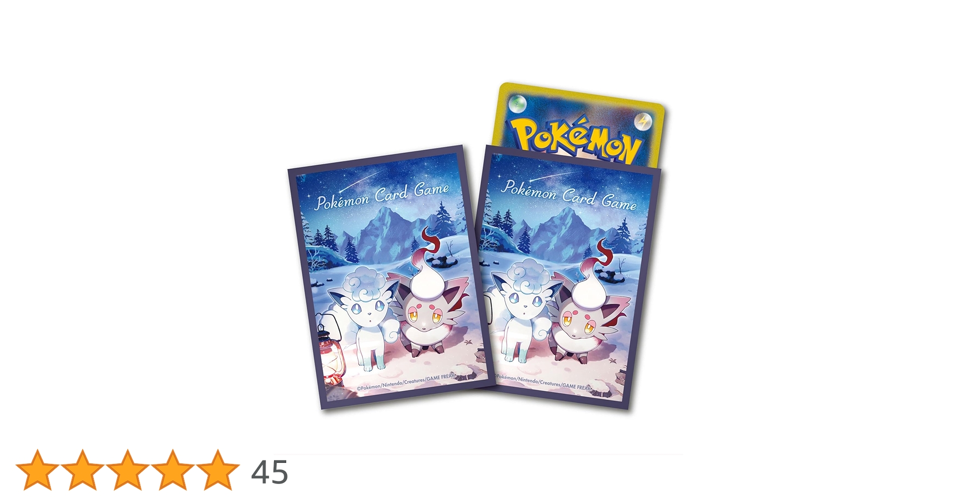 Amazon | 900 ポケモンカードゲーム デッキシールド プレミアム