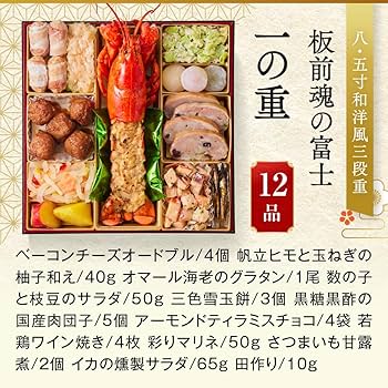 現代日本料理大系 素材百珍 全８巻＋煮物と温物 常陽 全５巻 現代日本料理大系 素材百珍 全8巻＋煮物と温物
