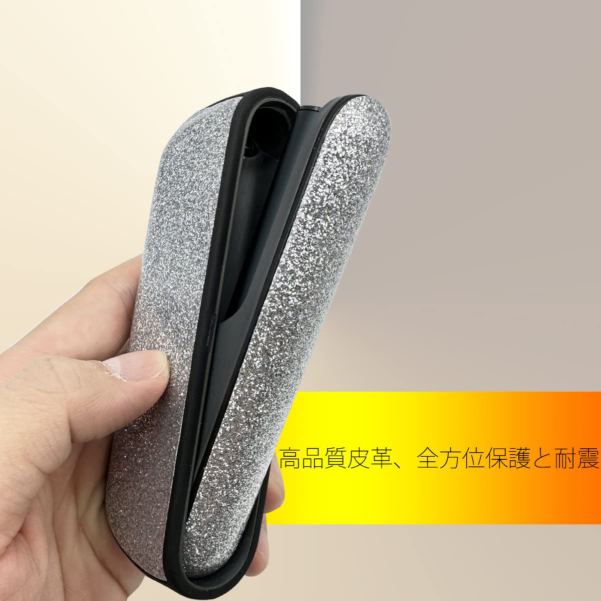 Amazon.co.jp: ケース Compatible withアイコス イルマ カバー/I 対応 