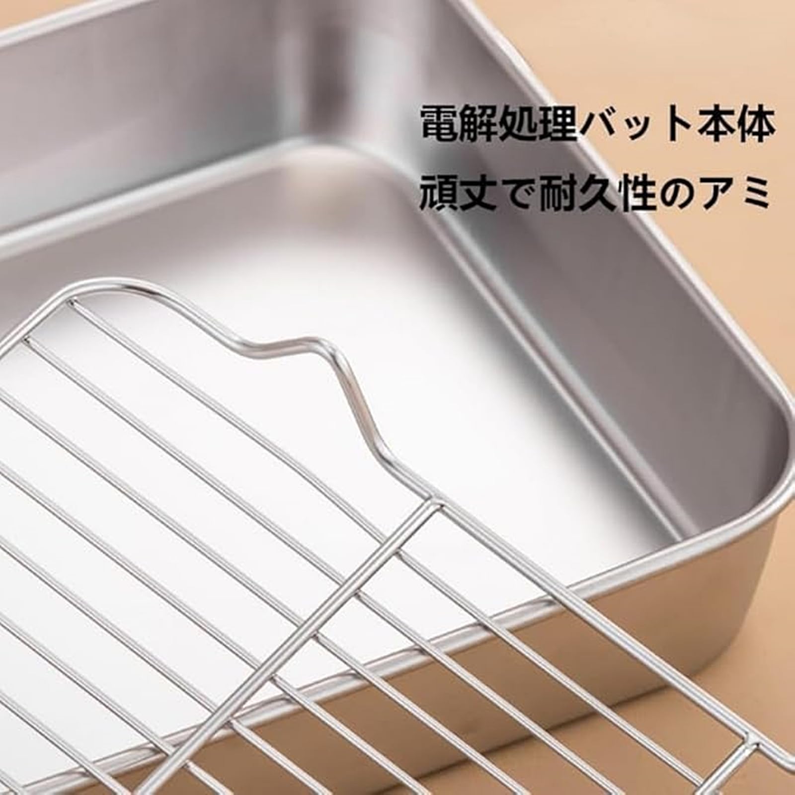 ステンレスバット（餃子バット）5枚組＋フタ1枚付/食品調理器具・トレー ステンレスバット（餃子バット）5枚組＋フタ1枚付/食品調理器具