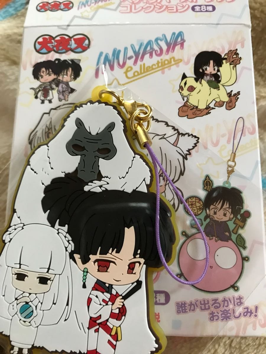 Amazon.co.jp: 犬夜叉 ペアラバーストラップ 神楽 神無 奈落 : ホビー