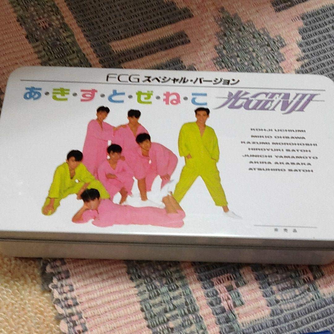 激レア!!光GENJI あきすとぜねこ新聞 19号～0号