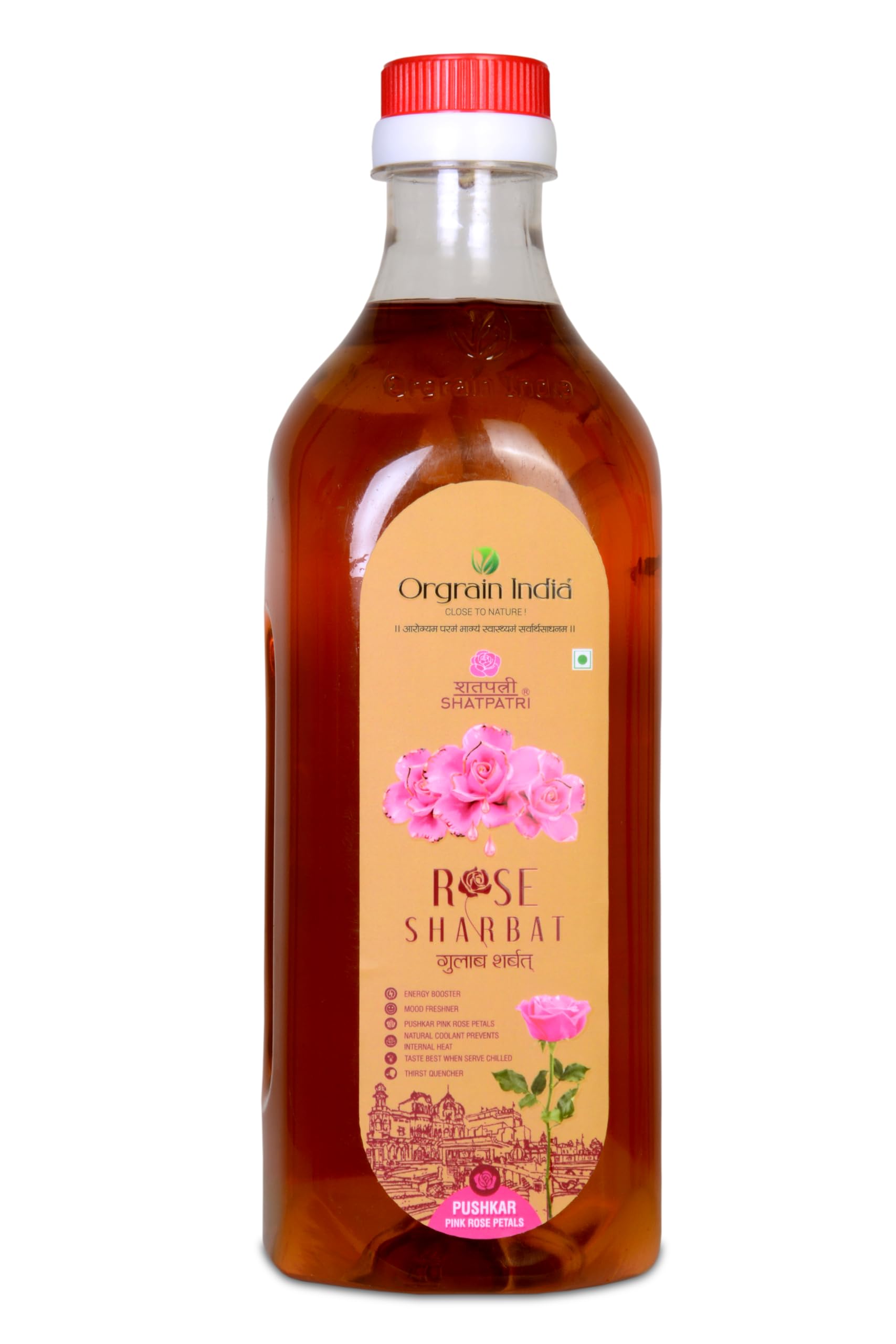 Orgrain India Pushkar Raj Rose (Gulab) Sharbat 1000ml With Pink Rose Petals | Mix with Water, Milk, Ice Creams, Faloodas, Mock Tails, Desserts & Sweets (B097ZMG595) Amazon Price History, Amazon Price Tracker