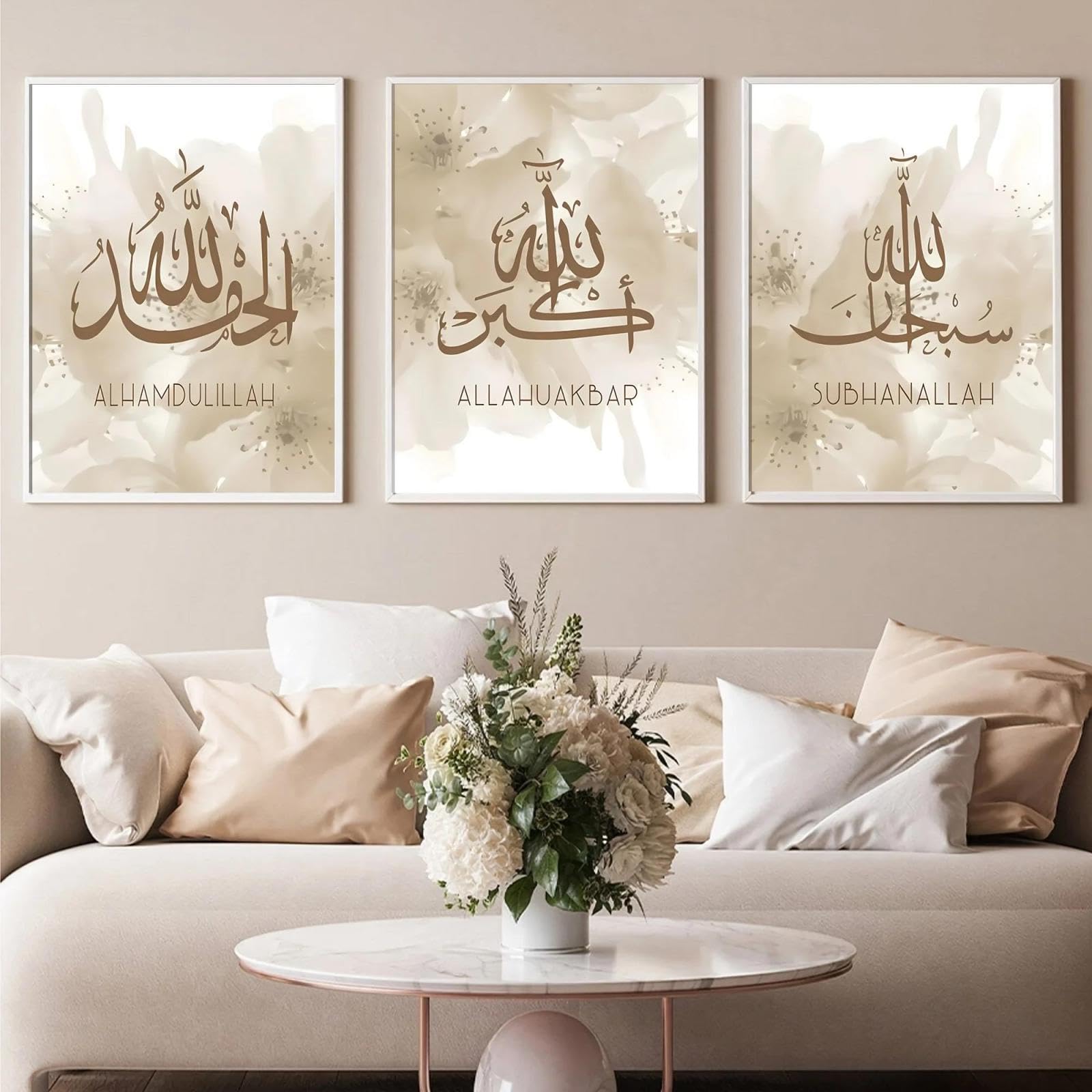 Baibexing Islamic Ramadan Festival Arabic Calligraphy Flower Canvas Painting Posters Prints Wall Art Picture Home Decor 21X30Cmx3Pcs Unframed