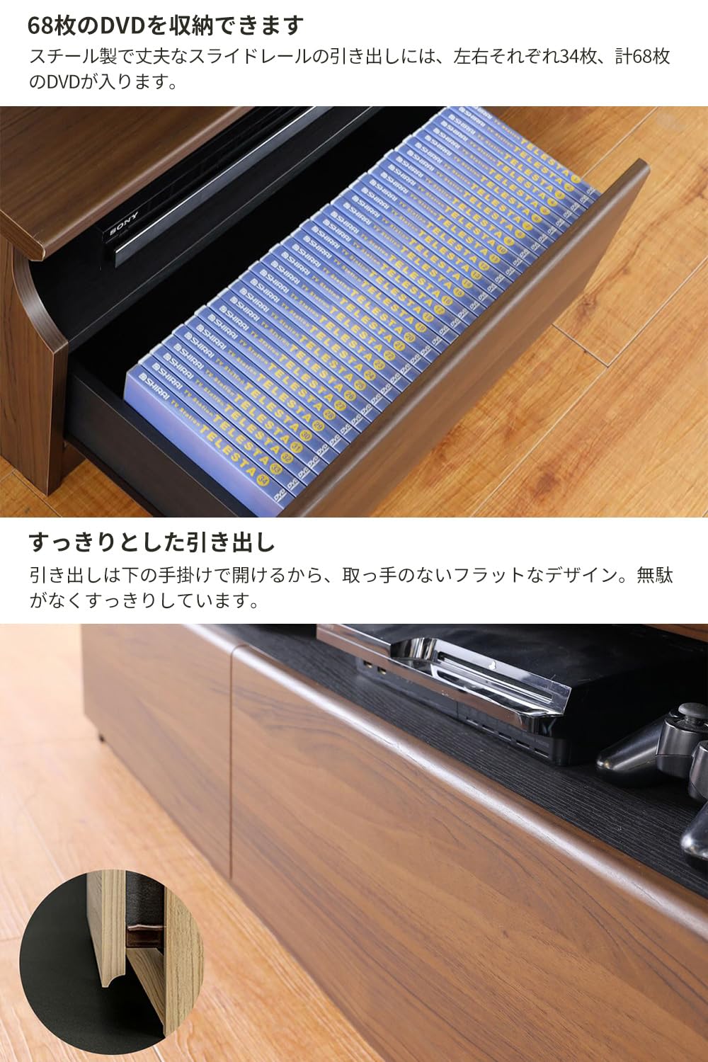 Amazon｜【42-50V 大型テレビ用 】白井産業 テレビ台 ローボード