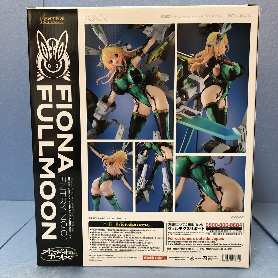 ヴェルテクス・オリジナルズ オービットガールズ フィオナ・フルムーン（限定版） Amazon.co.jp: 限定版ヴェルテクス・オリジナルズ オービット