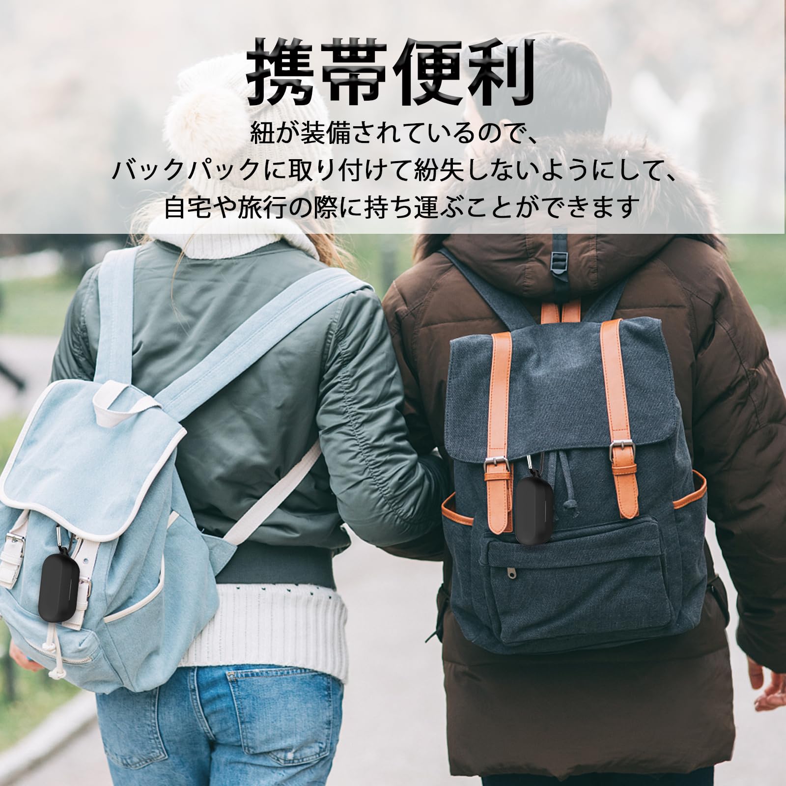 Amazon | SOVITA 対応 Technics Eah-AZ100 ケース 透明 ソフトTPU素材 