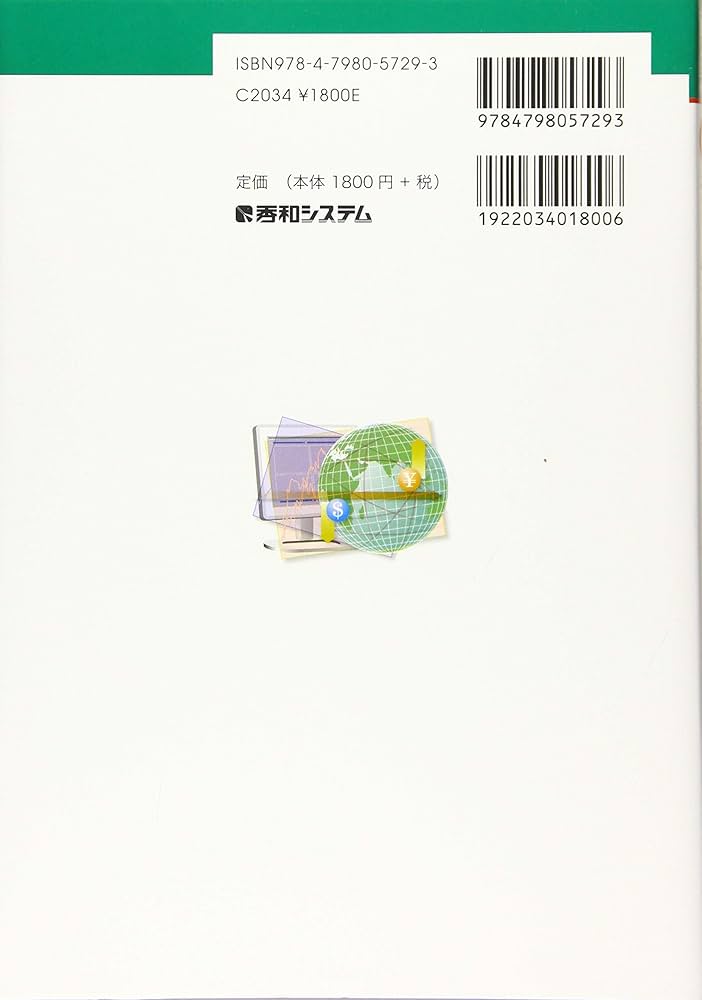 まんがDE入門MS-DOS / くりひろし / 秀和システムトレーディング Amazon.co.jp: まんがDE入門MS-DOS eBook : くりひろし: Kindle