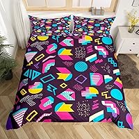 Vista 28 de Memphis - Juego de funda de edredón – Ropa de cama vintage amarillo púrpura con patrón de estilo retro, formas geométricas, ilustraciones
