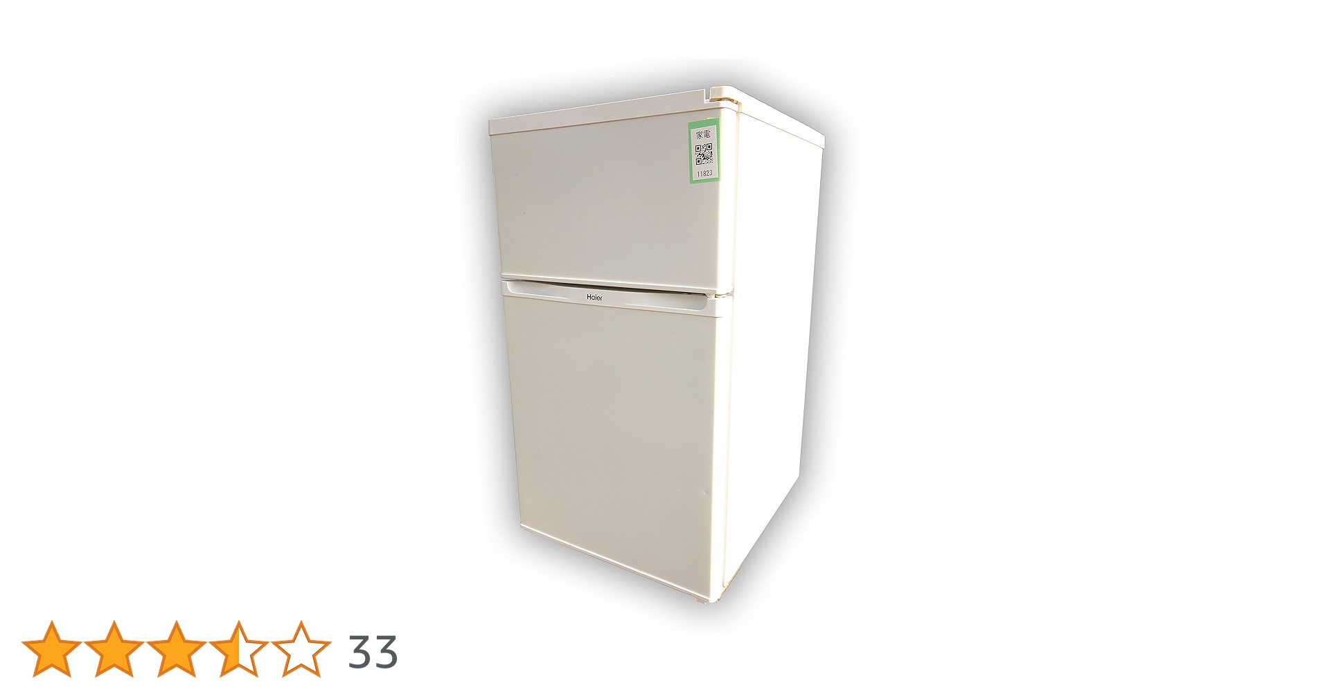jun✨Haier 冷蔵庫 JR-N91J(W) 楽天市場】ハイアールジャパンセールス Haier 冷蔵庫 JR-N91J(W