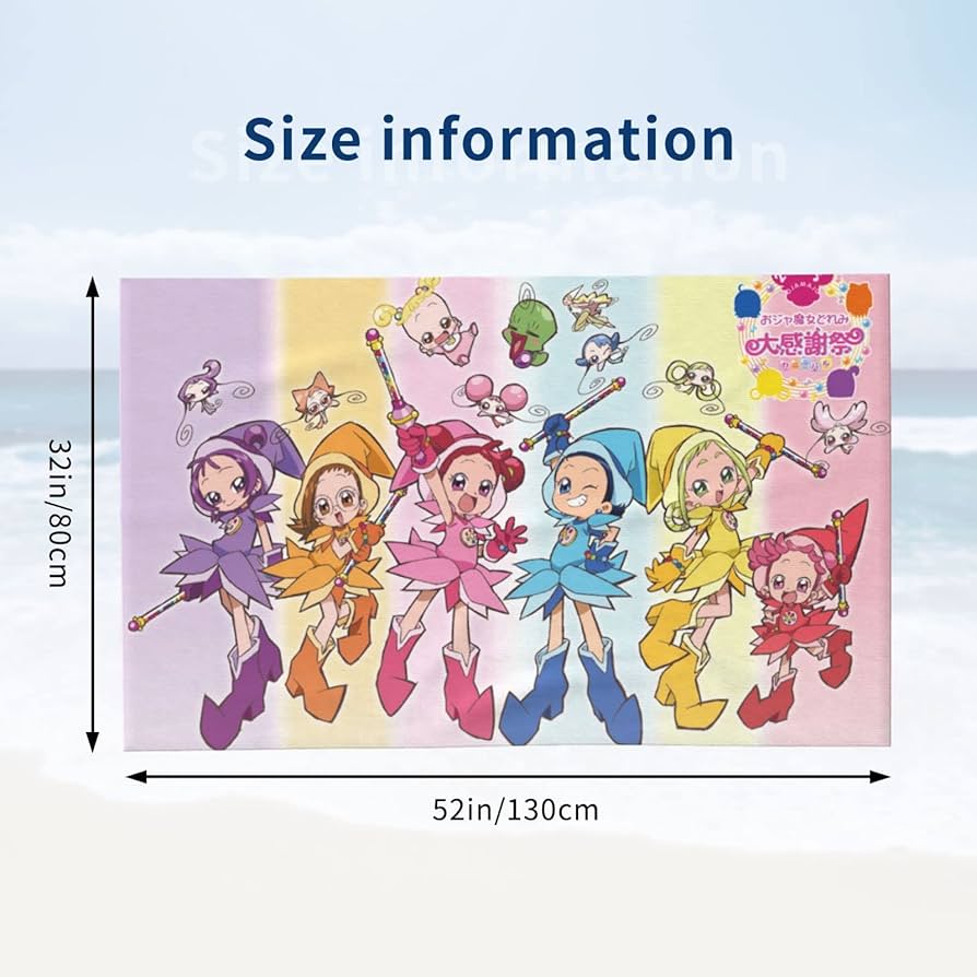 おジャ魔女どれみ　バスタオル　６種 Amazon｜おジャ魔女どれみ バスタオル マイクロファイバー 高速