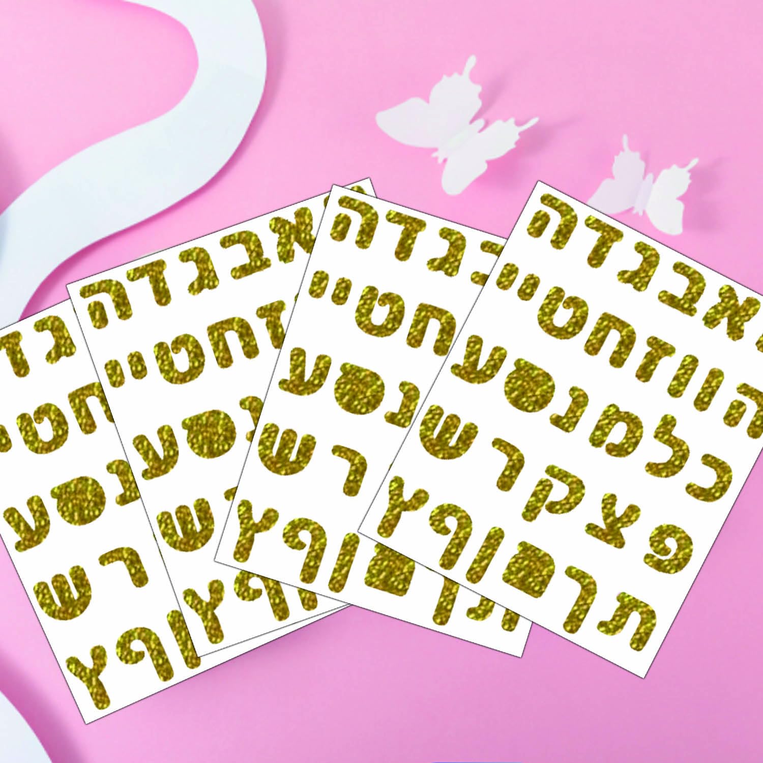 300 Pcs Gold Hebrew Letter Stickers Hebrew Letter Decor Labels for Kids Learning Hebrew Hebrew Alphabet Stickers - Image 4