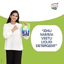 Mugi Ultra Liquid detergent (2L Pouch) gallery image