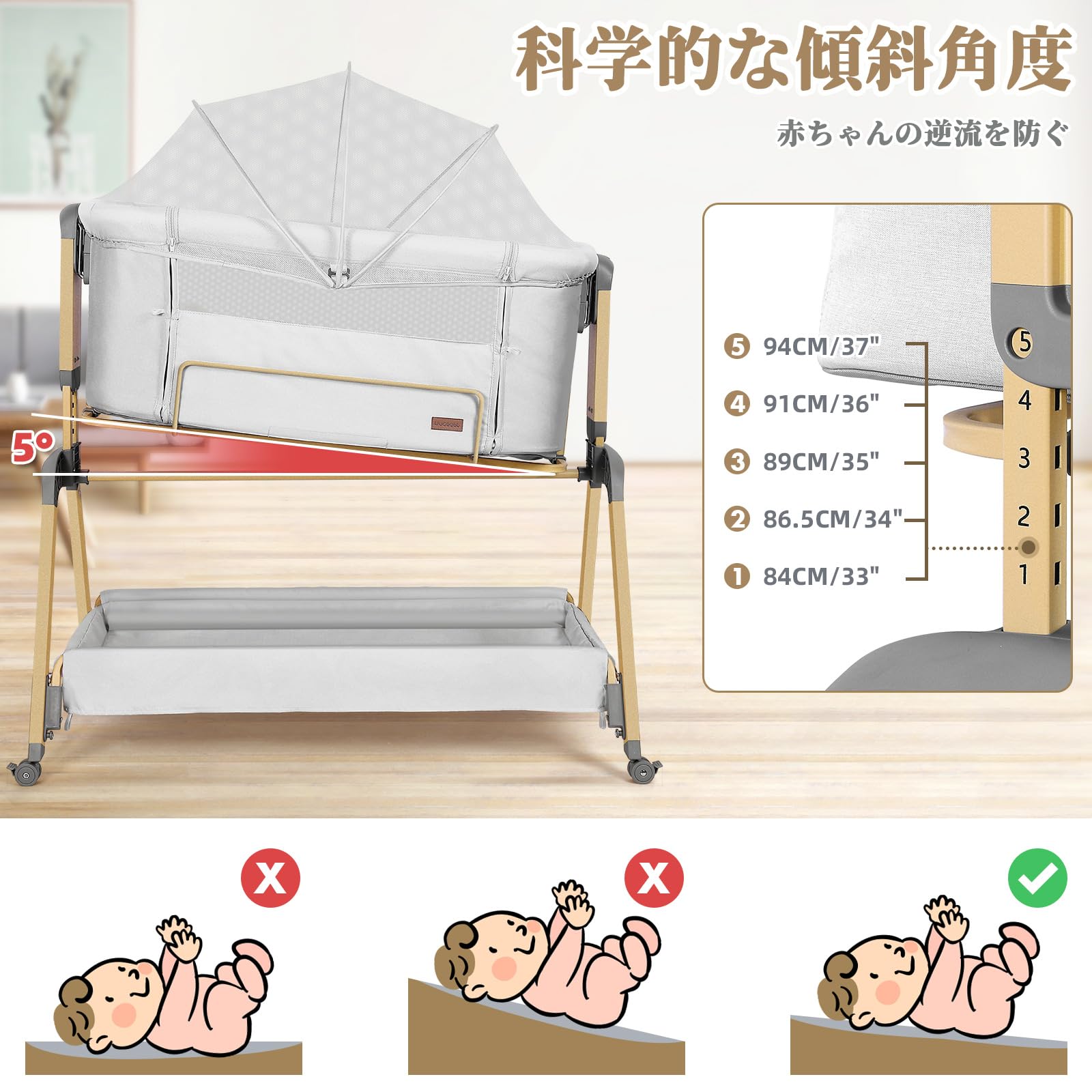 Amazon.co.jp: Uuoeebb 4 in 1 ベビーベッド 添い寝 折畳み ハイロー  