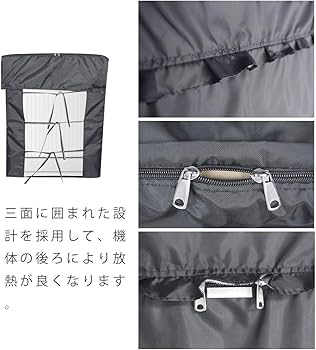 Amazon.co.jp : 洗濯機カバー 二層式専用 独立の水入口の