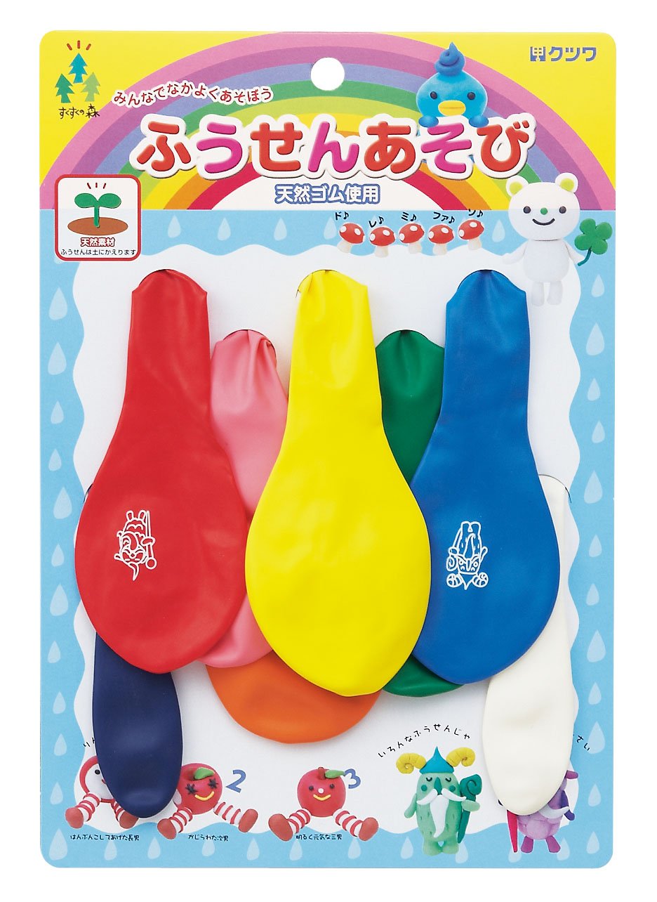 Amazon.co.jp: クツワ すくすくの森 ふうせんあそび PS008