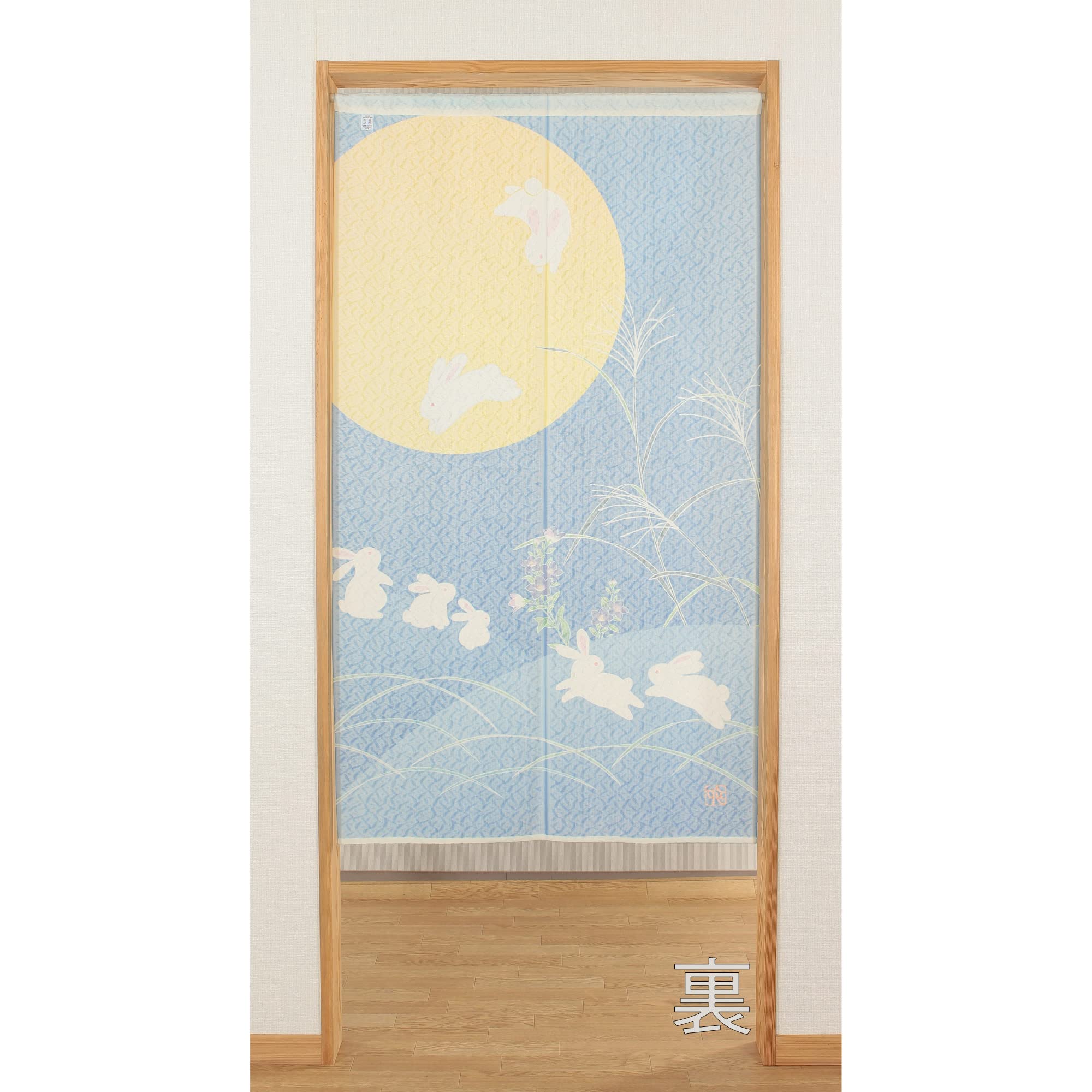 Amazon｜narumikk 和風 和柄 のれん 月見うさぎ (サイズ：幅