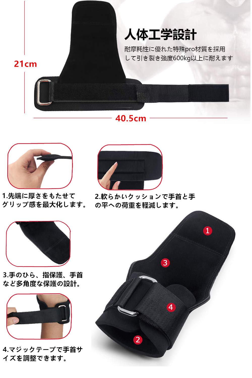 Amazon | Lishang パワーグリップ トレーニンググリップ リスト