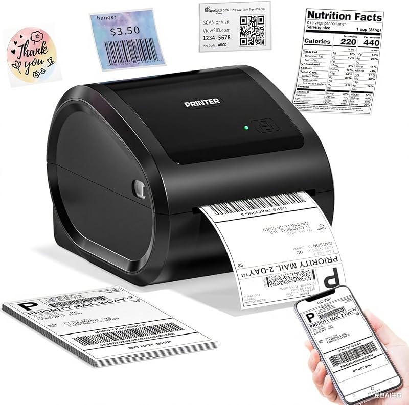 Phomemo D520BT Bluetooth Termál Címkenyomtató 4x6 Szállítási Címkék DHL FedEx Kompatibilis iOS Android Windows Mac